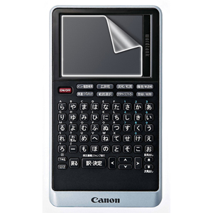 PDA-EDF28 / 液晶保護反射防止フィルム(Canon wordtank S510用)