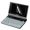 PDA-EDF43 / 液晶保護フィルム