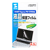 PDA-EDF43 / 液晶保護フィルム