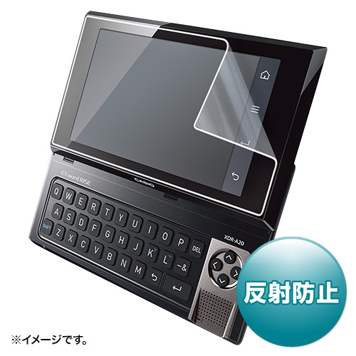 PDA-EDF502 / CASIO EX-word RISE XDR-B20/B10/A20/A10シリーズ用液晶保護反射防止フィルム