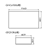 PDA-EDF50T10 / 液晶保護反射防止フィルム（CASIO EX-word XD-U/N/D/B/A/SFシリーズ用）