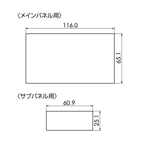 PDA-EDF50T10 / 液晶保護反射防止フィルム（CASIO EX-word XD-U/N/D/B/A/SFシリーズ用）