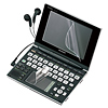 PDA-EDF50T6 液晶保護フィルム PDA-EDF50T6 / 液晶保護フィルム