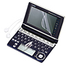 PDA-EDF50T7 液晶保護フィルム(CASIO EX-word XD-Aシリーズ用) PDA-EDF50T7 / 液晶保護フィルム(CASIO EX-word XD-Aシリーズ用)