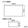 PDA-EDF50T9 / 液晶保護反射防止フィルム（SHARP Brain PW-A9000・A7000・G5100・G5000・G4000用）