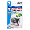 PDA-EDF50T / 液晶保護フィルム