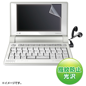 PDA-EDF51KFP【SEIKO DAYFILER DF-X11000・10001・10000・9001・9000