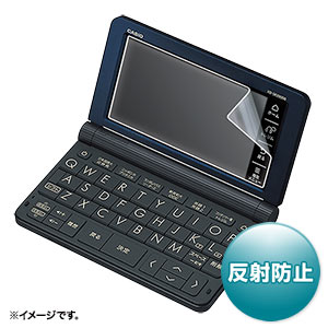 PDA-EDF521 / CASIO EX-word XD-SX/SRシリーズ用液晶保護反射防止フィルム