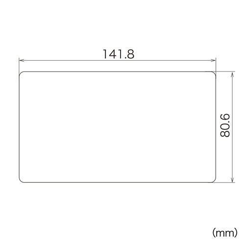 PDA-EDF522KFP / SHARP Brain PW-SJ/H/B/A5,SJ/H/B/A4用液晶保護指紋防止光沢フィルム