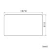 PDA-EDF551KFP SHARP Brain PW-SB7/SB6/SH7/SH6/SS7/SS6/AJ2/AA2用液晶保護指紋防止光沢フィルム PDA-EDF551KFP / SHARP Brain PW-SB7/SB6/SH7/SH6/SS7/SS6/AJ2/AA2用液晶保護指紋防止光沢フィルム