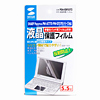 PDA-EDF55T2 液晶保護フィルム PDA-EDF55T2 / 液晶保護フィルム