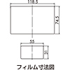 PDA-EDF55T4 液晶保護フィルム PDA-EDF55T4 / 液晶保護フィルム