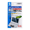PDA-EDF55T4 / 液晶保護フィルム