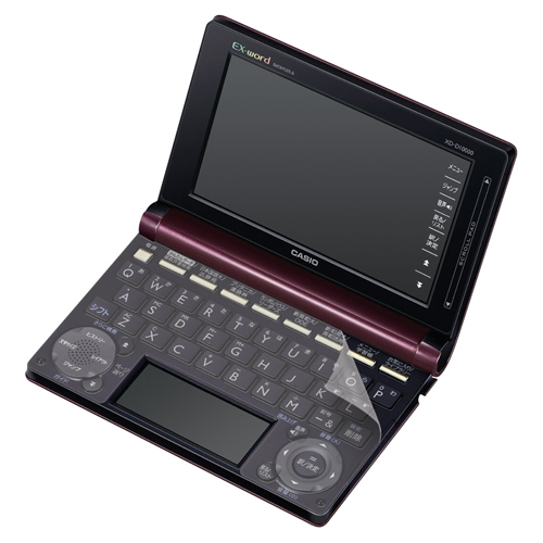 PDA-EDFACA1 / 電子辞書用キーボードカバー