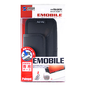 PDA-EM1BK / EM・ONE専用ケース