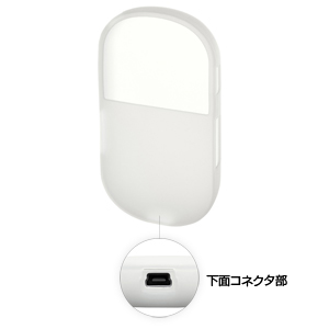 PDA-EM2CL / Pocket Wifiシリコンケース