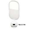 PDA-EM2CL Pocket Wifiシリコンケース PDA-EM2CL / Pocket Wifiシリコンケース