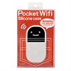 PDA-EM2CL / Pocket Wifiシリコンケース