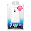 PDA-EMSE1CL TPUセミハードケース(Sony Ericsson mini S51SE用) PDA-EMSE1CL / TPUセミハードケース(Sony Ericsson mini S51SE用)