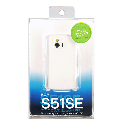 PDA-EMSE2CL / クリアハードケース（Sony Ericsson mini S51SE用）