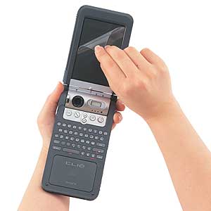 PDA-F24 / 液晶保護フィルム(専用タイプ)