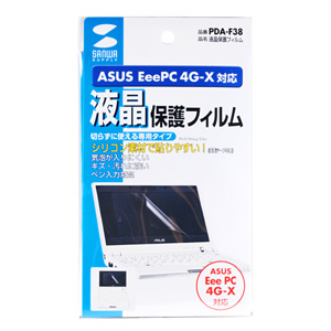PDA-F38 / 液晶保護フィルム