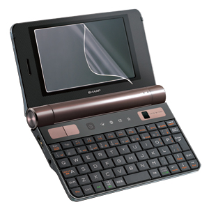 PDA-F47 / 液晶保護フィルム（SHARP NetWalker PC-Z1用）
