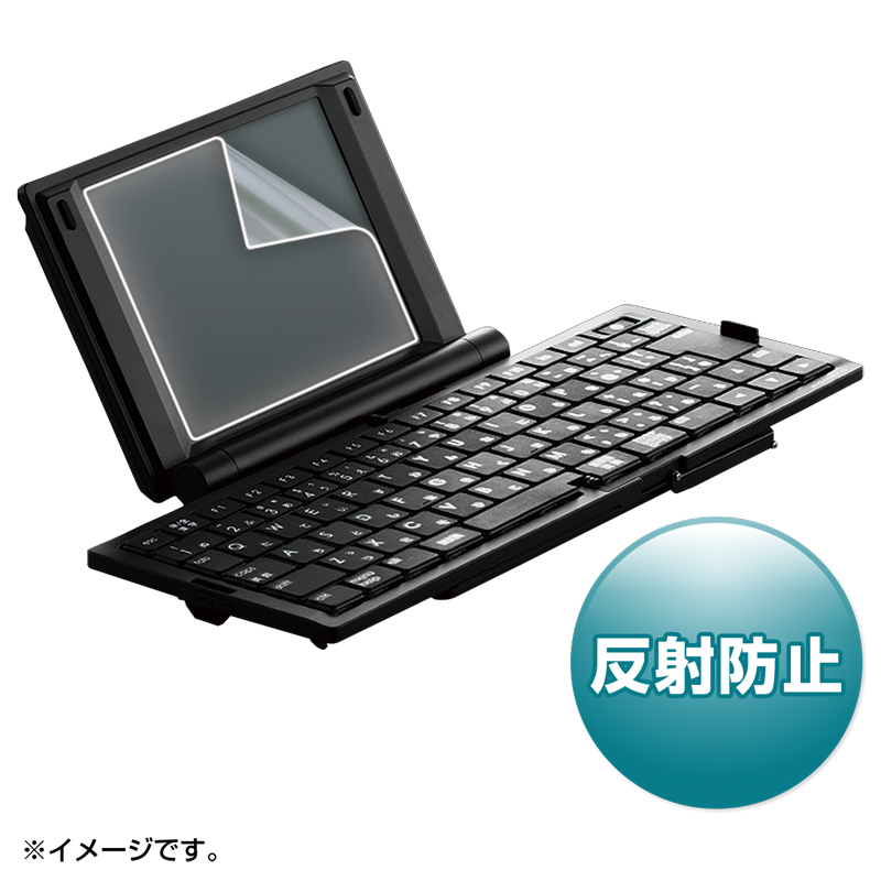 メイン画像