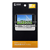 PDA-F56K / 液晶保護光沢フィルム（au TOSHIBA IS02・docomo TOSHIBA dynapocket T-01B用）