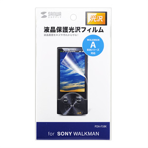 PDA-F58K / 液晶保護光沢フィルム（SONY WALKMAN Aシリーズ用）