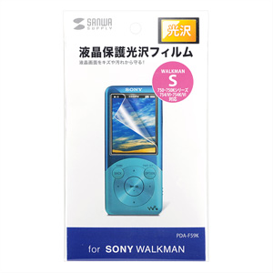 PDA-F59K / 液晶保護光沢フィルム（SONY WALKMAN Sシリーズ用）