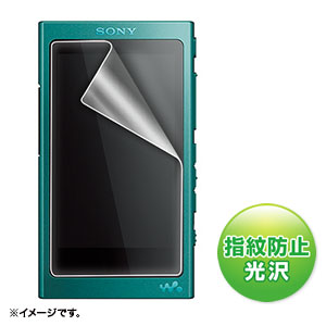 PDA-FA30KFP / SONY WALKMAN A40/A30シリーズ用液晶保護指紋防止光沢フィルム