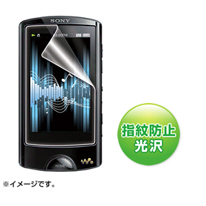 PDA-FA860KFP / 液晶保護指紋防止光沢フィルム(ソニー ウォークマン A860シリーズ用)