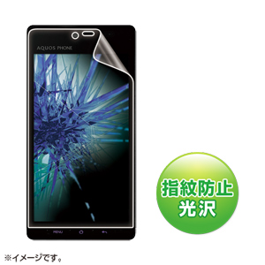PDA-FAQ10KFP / 液晶保護指紋防止光沢フィルム（ソフトバンク SHARP AQUOS PHONE 102SHII/102SH用）