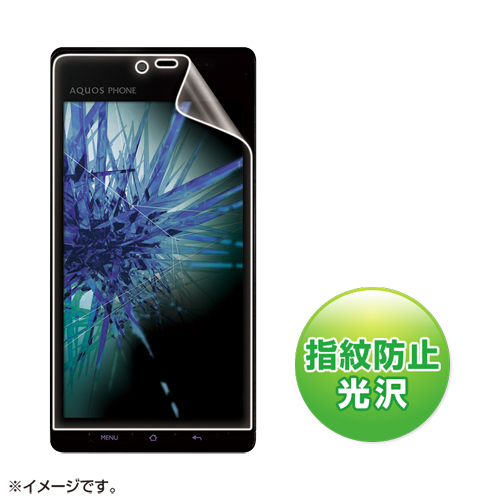 PDA-FAQ10KFP / 液晶保護指紋防止光沢フィルム（ソフトバンク SHARP AQUOS PHONE 102SHII/102SH用）