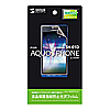 PDA-FAQ11KFP 液晶保護指紋防止光沢フィルム(NTTドコモ SHARP AQUOS PHONE SH-01D用) PDA-FAQ11KFP / 液晶保護指紋防止光沢フィルム(NTTドコモ SHARP AQUOS PHONE SH-01D用)