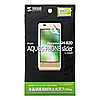 PDA-FAQ12KFP / 液晶保護指紋防止光沢フィルム（NTTドコモ SHARP AQUOS PHONE slider SH-02D用）