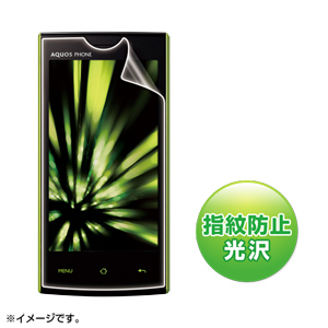 PDA-FAQ13KFP / 液晶保護指紋防止光沢フィルム（ソフトバンク SHARP AQUOS PHONE 103SH/ディズニー・モバイル DM012SH用）