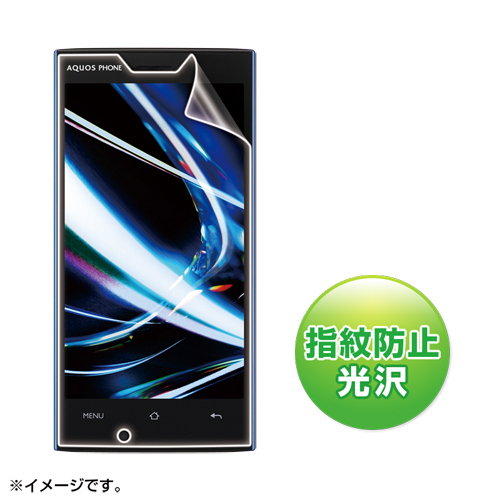 PDA-FAQ14KFP / 液晶保護指紋防止光沢フィルム（ソフトバンク SHARP AQUOS PHONE 104SH用）