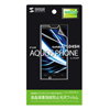 PDA-FAQ14KFP / 液晶保護指紋防止光沢フィルム（ソフトバンク SHARP AQUOS PHONE 104SH用）