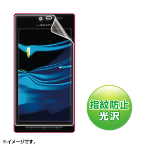 PDA-FAQ15KFP / 液晶保護指紋防止光沢フィルム(NTTドコモ SHARP NEXT series AQUOS PHONE SH-06D/SH-06D NERV用)
