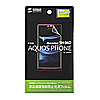 PDA-FAQ15KFP 液晶保護指紋防止光沢フィルム(NTTドコモ SHARP NEXT series AQUOS PHONE SH-06D/SH-06D NERV用) PDA-FAQ15KFP / 液晶保護指紋防止光沢フィルム(NTTドコモ SHARP NEXT series AQUOS PHONE SH-06D/SH-06D NERV用)