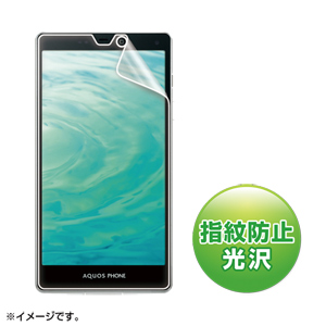 PDA-FAQ16KFP / 液晶保護指紋防止光沢フィルム(au SHARP AQUOS PHONE SERIE ISW16SH用)