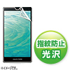 PDA-FAQ16KFP / 液晶保護指紋防止光沢フィルム（au SHARP AQUOS PHONE SERIE ISW16SH用）