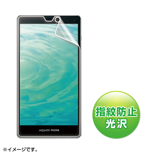 PDA-FAQ16KFP / 液晶保護指紋防止光沢フィルム（au SHARP AQUOS PHONE SERIE ISW16SH用）