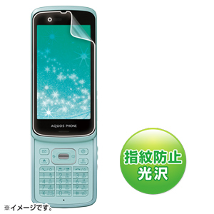 PDA-FAQ19KFP / 液晶保護指紋防止光沢フィルム（au SHARP AQUOS PHONE SL IS15SH用）