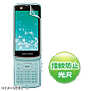 PDA-FAQ19KFP / 液晶保護指紋防止光沢フィルム（au SHARP AQUOS PHONE SL IS15SH用）