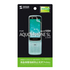 PDA-FAQ19KFP / 液晶保護指紋防止光沢フィルム（au SHARP AQUOS PHONE SL IS15SH用）