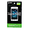 PDA-FAQ1KFP / 液晶保護指紋防止光沢フィルム（NTTドコモ SHARP AQUOS PHONE SH-12C用）