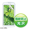 PDA-FAQ21KFP / 液晶保護指紋防止光沢フィルム（au SHARP AQUOS PHONE CL IS17SH用）